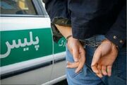 قاتل شهروند چغادکی در بوشهر دستگیر شد