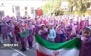 شادی دانش آموزان اصفهانی از