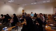 برگزاری آزمون المپیاد دانشجویی کشور در دانشگاه اصفهان