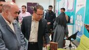 تاکیداستاندار سیستان وبلوچستان برتوسعه شرکت‌های دانش بنیان