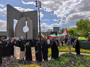 تجمع جامعه دانشگاهیان مشهد مقابل دانشگاه فردوسی مشهد