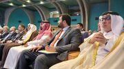 آغاز به کار اجلاس مجمع گفتگوی همکاری آسیا در اصفهان