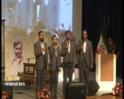 دانشگاه شیراز ، میزبان جشنواره ملی قرآنی شهید آوینی