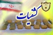 کشف بیش ازیک تن انواع مواد مخدر در مرز‌های سیستان وبلوچستان