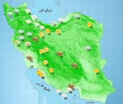 ادامه فعالیت سامانه بارشی در استان همدان