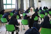 آغاز امتحانات نهایی ۱۲۸ هزار دانش آموز در استان