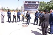 آغازساخت سالن ورزشی شهید آیت‌الله رئیسی در کرمان