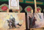برپایی نمایشگاه نقاشی محرم در بوشهر