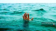 غرق شدن۱۳ نفر در رودخانه های لرستان