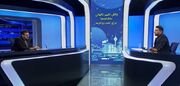 فعالان اقتصادی تغییرات ناگهانی قوانین دستگاه‌ها را گزارش کنند