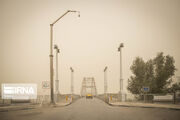 ورود گرد و غبار؛ مردم لرستان روز سه‌شنبه از تردد غیرضروری خودداری کنند