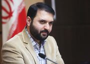 رئیس شورای سیاست‌گذاری هفتمین دوسالانه خوشنویسی منصوب شد