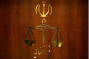 قوه قضائیه مکلف به شکایت از جنایات علیه بشریت به مراجع بین المللی شد