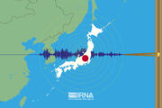 زلزله ۷.۶ ریشتری مناطق ساحلی دریای ژاپن را لرزاند/ صدور هشدار سونامی