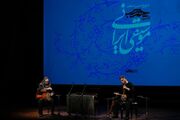 نکوداشت محمدرضا درویشی در «چندشب»/ تماشای موسیقی ایرانی
