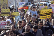دعوت مراجع معظم تقلید برای حضور پرشور مردم در راهپیمایی ۲۲ بهمن