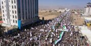 تظاهرات گسترده یمنی ها در صعده در حمایت از مردم غزه