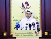 سخنگوی وزارت خارجه قطر: به نتایج گفت و گوها درباره غزه خوشبین هستیم