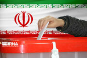 حضور فعالانه آحاد مردم در انتخابات، به ساخت ایران قوی کمک می‌کند