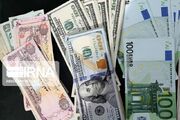 ۱۹ هزار میلیارد ریال پرونده قاچاق ارز در آذربایجان‌غربی تشکیل شده است