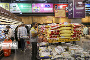 توزیع کالاهای اساسی در فروشگاه‌های زنجیره‌ای و فصلی در ایام ماه رمضان و نوروز