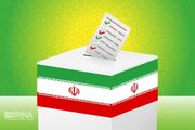 صحت انتخابات مجلس شورای اسلامی در سه حوزه‌ انتخابیه سمنان تایید شد