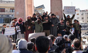 تظاهرات سوری‌ها علیه گروهک تروریستی "تحریرالشام"