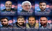 مراسم وداع با شهدای حمله تروریستی رژیم صهیونیستی در تهران