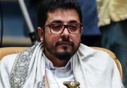 سفیر یمن در تهران: ایران خود را در جهان اسلام ثابت کرده است+فیلم