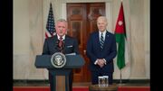 گفت‌وگوی سران اردن و آمریکا/ هشدار اردن درباره اقدامات تنش‌زای رژیم صهیونیستی