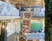 کارکنان گوگل به همکاری شرکتشان با رژیم صهیونیستی اعتراض کردند