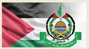 حماس خبر انتقال دفتر سیاسی این جنبش به خارج از دوحه را تکذیب کرد