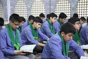 مرحله استانی چهل و دومین دوره مسابقات قرآن دانش‌آموزی در بوشهر آغاز شد