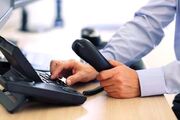 سامانه تلفنی مشاوره حقوقی رایگان در ۲۸ استان کشور راه اندازی شد