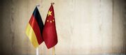 سفیر آلمان از سوی وزارت خارجه چین احضار شد