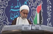 امام جمعه بحرین: مقاومت، شکست را به دشمن صهیونیستی تحمیل خواهد کرد