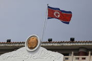 کره شمالی : آمریکا از حقوق بشر بعنوان ابزار سیاسی خصمانه علیه پیونگ یانگ استفاده می کند