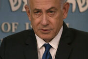 وحشت نتانیاهو از صدور حکم بازداشت از سوی دیوان بین‌المللی دادگستری