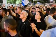 حضور رئیس مخالفان کابینه نتانیاهو در تظاهرات شهرک‌نشینان