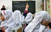 پیش‌بینی ۲۱ هزار و ۵۰۰ کلاس اولی در استان مرکزی