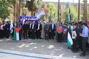 دانشگاه فرهنگیان مشهد صحنه محکومیت خشونت پلیس‌آمریکا علیه حامیان فلسطین شد