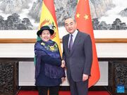 ارتقای همکاری‌های دوجانبه؛ تعهد متقابل چین و بولیوی