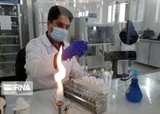 بزرگترین شبکه آزمایشگاهی کشور در مشهد راه‌اندازی شد