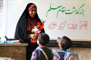برنامه‌های هفته بزرگداشت مقام معلم در قشم اعلام شد
