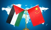 چین از توافق حماس و فتح برای گفت‌وگو در مورد آشتی ملی خبر داد