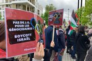 حامیان فلسطین خواستار محدود کردن حضور رژیم صهیونیستی در المپیک پاریس شدند