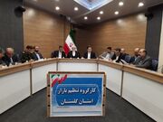 استاندار گلستان: کیفی‌سازی تولید آرد در کارخانه‌های استان با جدیت پیگیری می‌شود