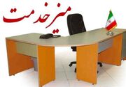 فرماندار اصفهان: میز خدمت مسوولان شهرستان به دل محلات مناطق شهری می‌رود