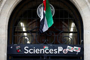 اعتراضات حامیان فلسطین، دانشگاهی را در فرانسه به تعطیلی کشاند