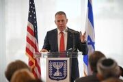 نگرانی نماینده تل آویو در سازمان ملل : حماس در دانشگاه های آمریکا حضور دارد